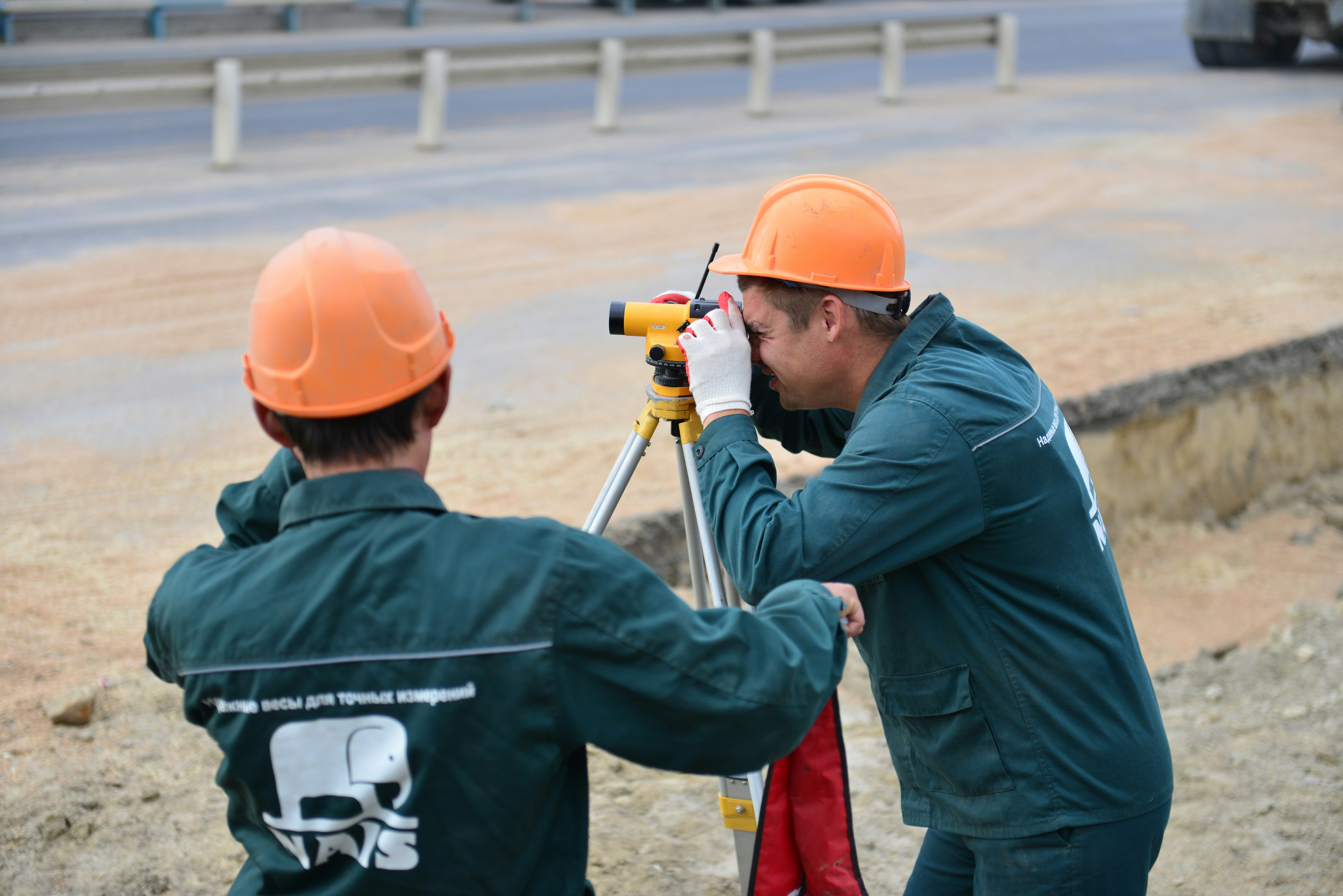 Placement Assistance